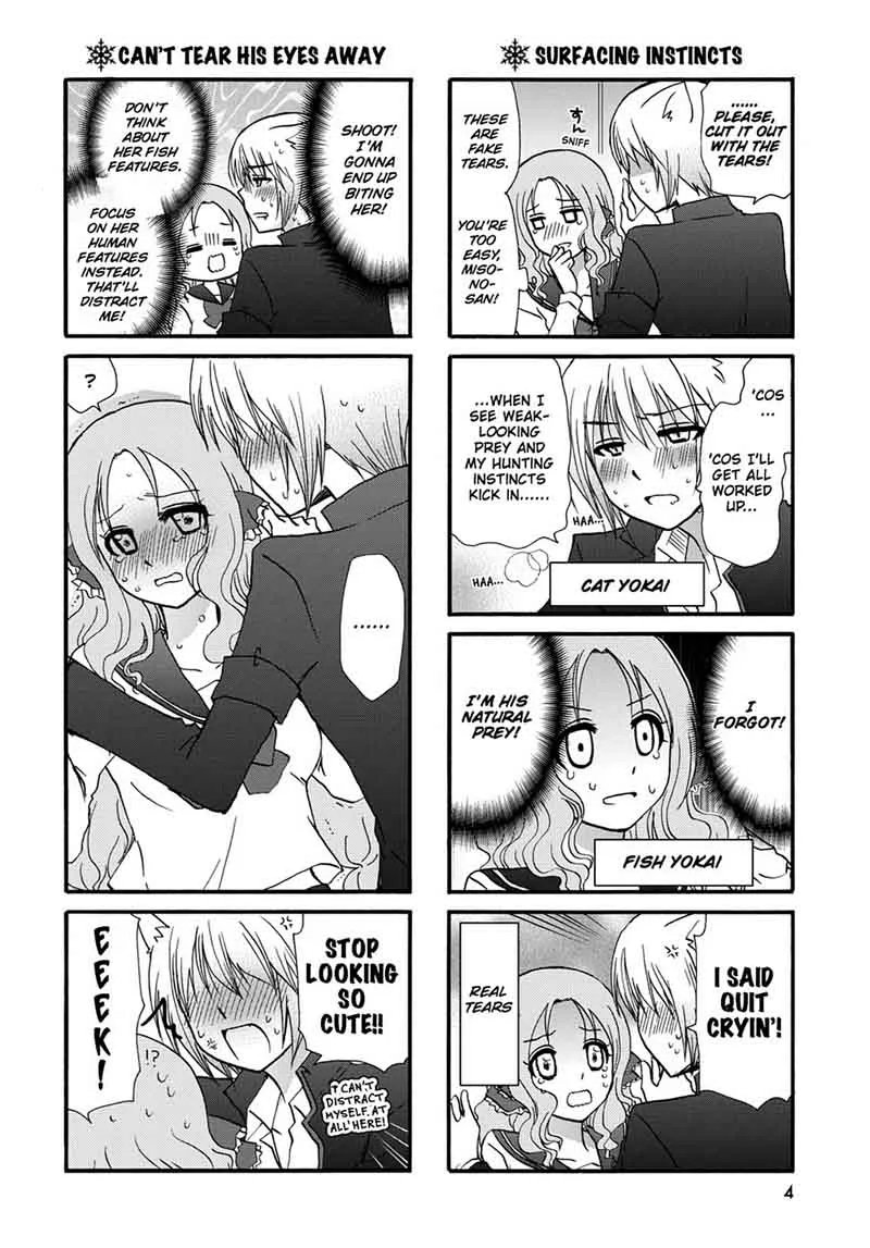 Ore no Kanojo ni Nanika Youkai Chapter 43 page 6