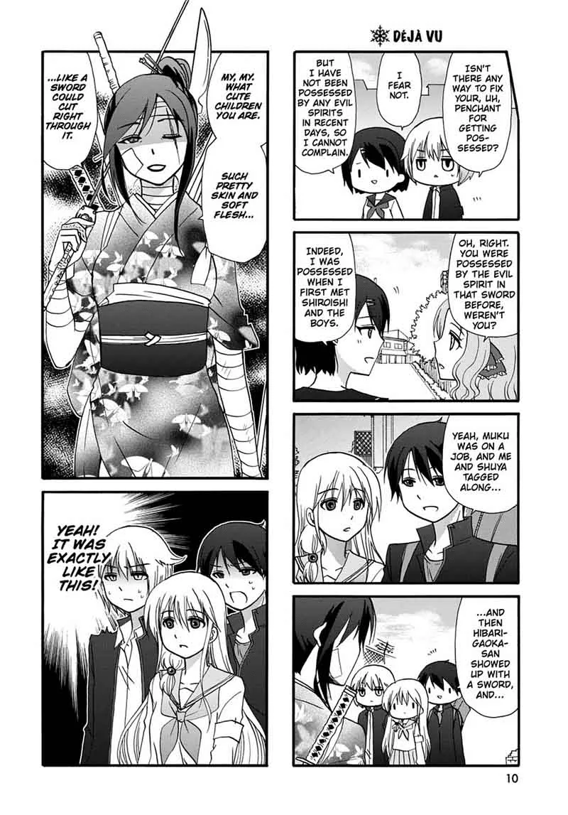Ore no Kanojo ni Nanika Youkai Chapter 43 page 12