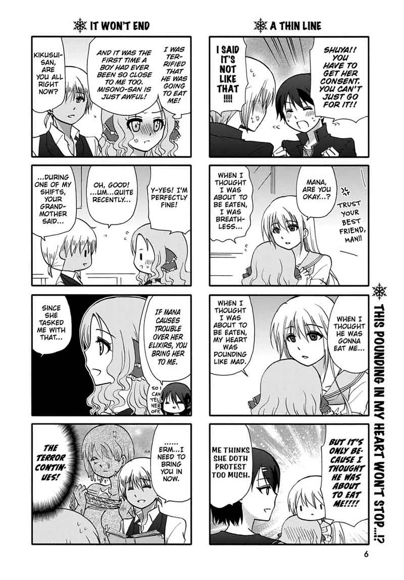 Ore no Kanojo ni Nanika Youkai Chapter 43 page 8