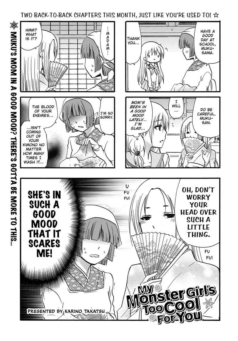 Ore no Kanojo ni Nanika Youkai Chapter 43 page 9