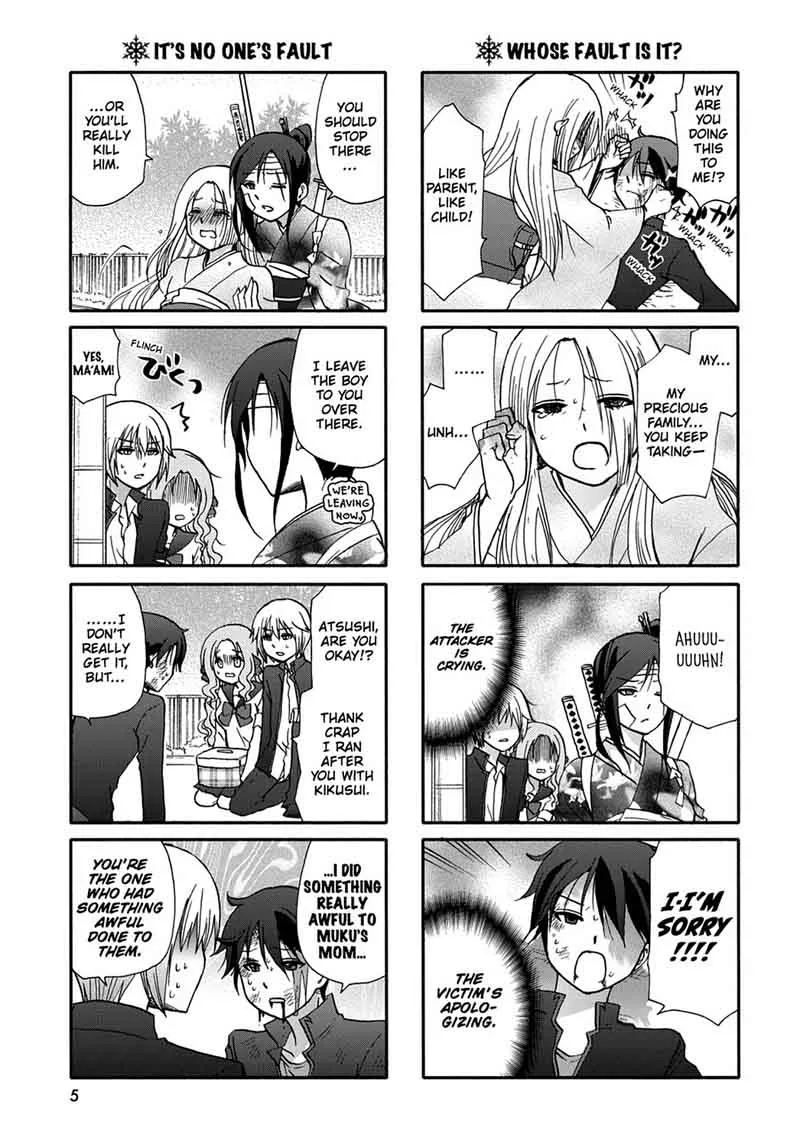 Ore no Kanojo ni Nanika Youkai Chapter 44 page 7