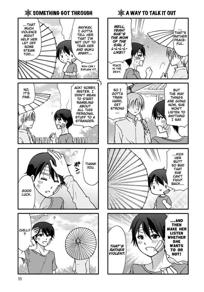 Ore no Kanojo ni Nanika Youkai Chapter 44 page 13