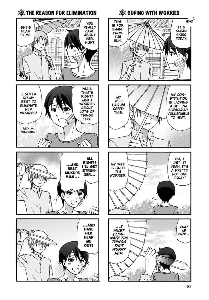 Ore no Kanojo ni Nanika Youkai Chapter 44 page 12
