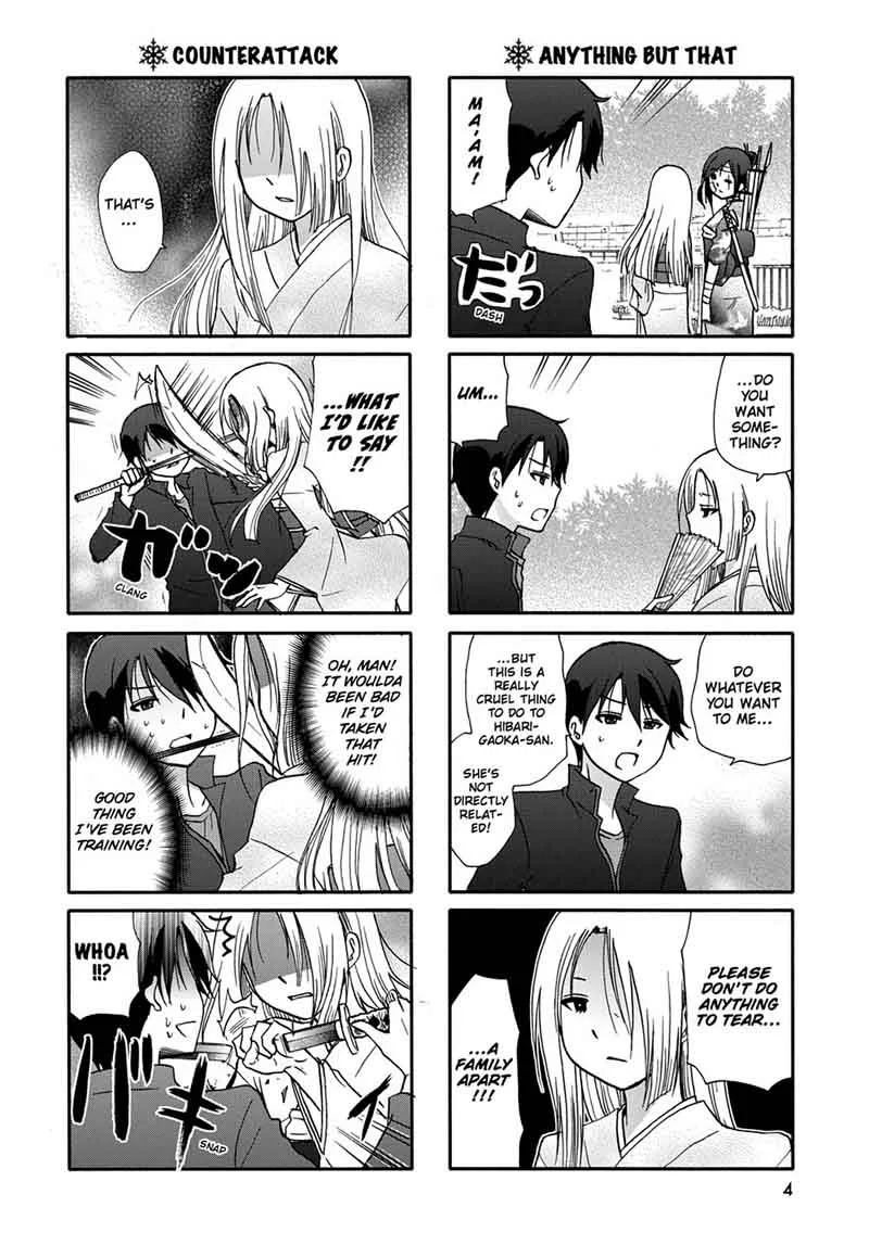Ore no Kanojo ni Nanika Youkai Chapter 44 page 6