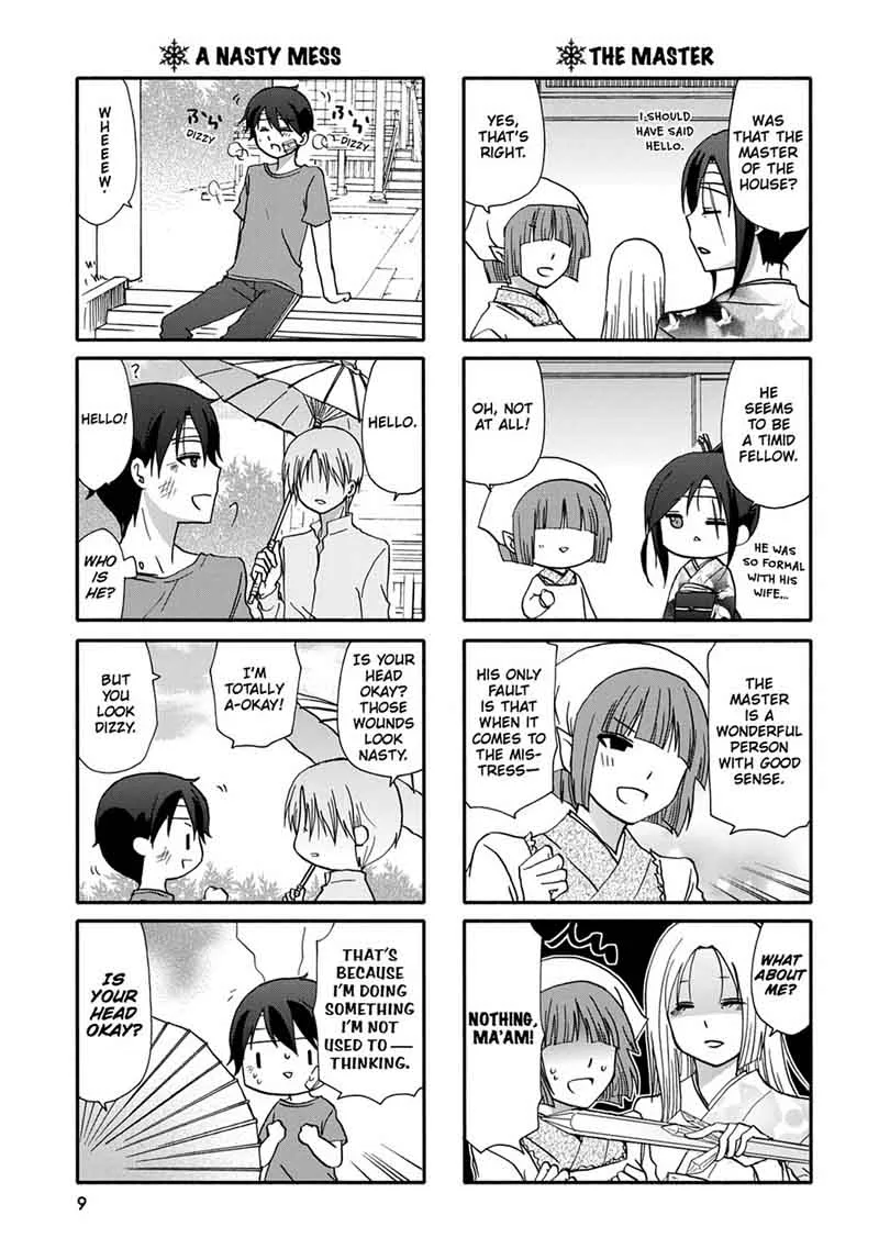 Ore no Kanojo ni Nanika Youkai Chapter 44 page 11