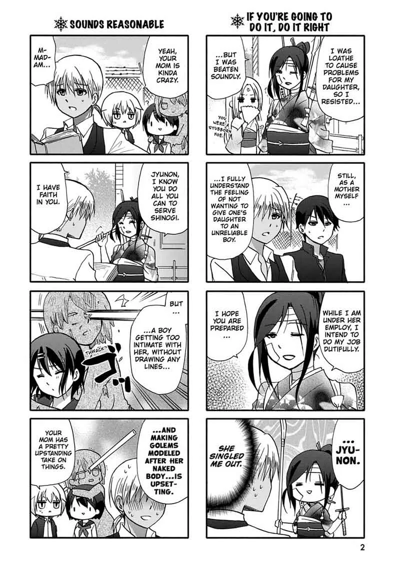 Ore no Kanojo ni Nanika Youkai Chapter 44 page 4