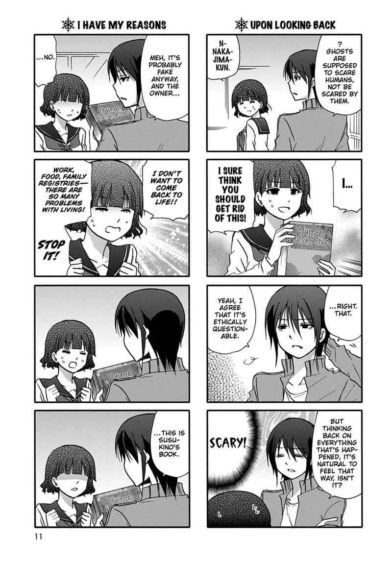 Ore no Kanojo ni Nanika Youkai Chapter 45 page 13