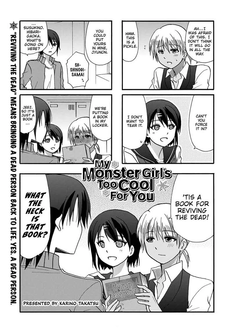 Ore no Kanojo ni Nanika Youkai Chapter 45 page 9
