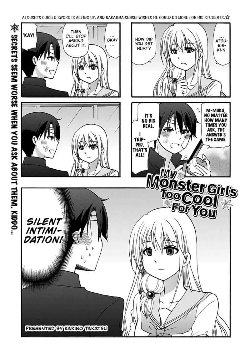 Ore no Kanojo ni Nanika Youkai Chapter 45 page 3