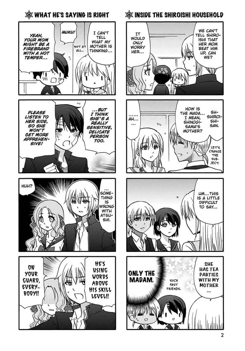 Ore no Kanojo ni Nanika Youkai Chapter 45 page 4