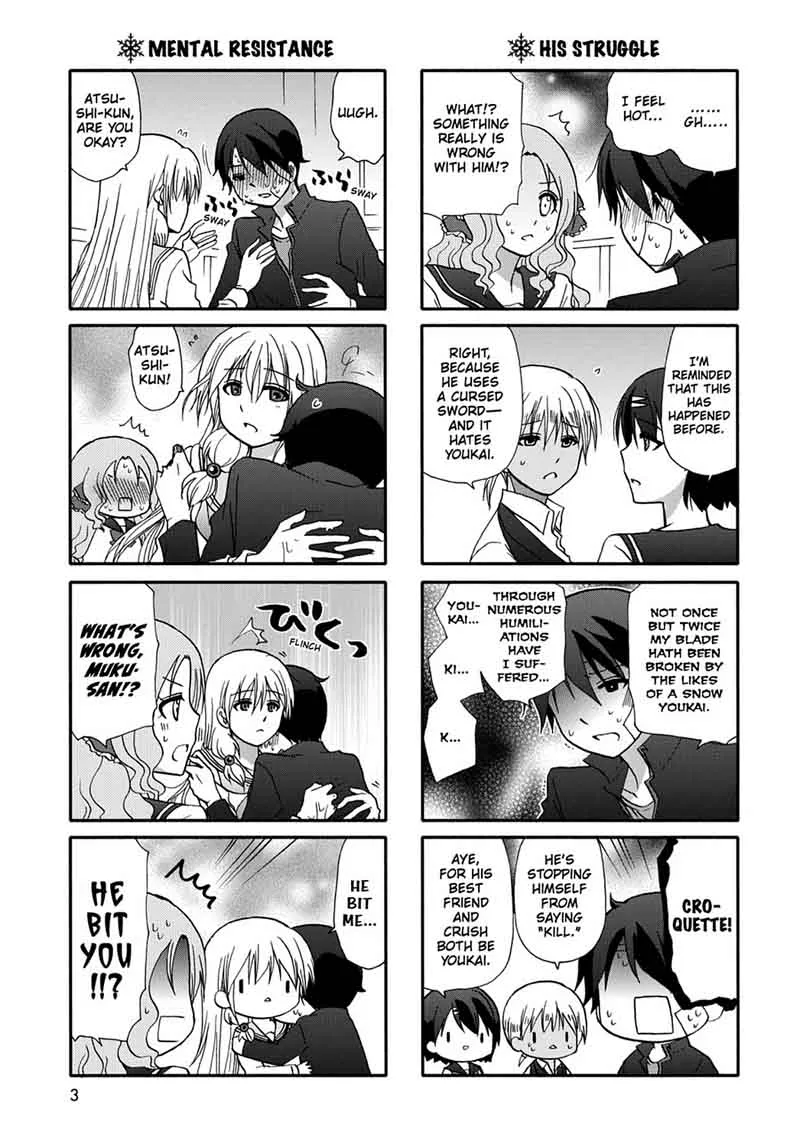 Ore no Kanojo ni Nanika Youkai Chapter 45 page 5