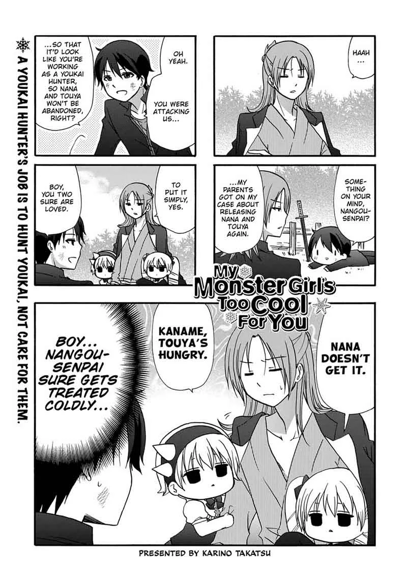 Ore no Kanojo ni Nanika Youkai Chapter 46 page 3