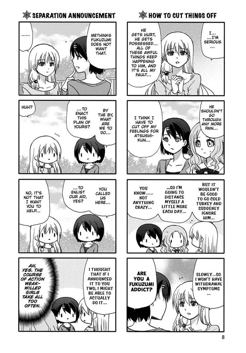 Ore no Kanojo ni Nanika Youkai Chapter 46 page 10
