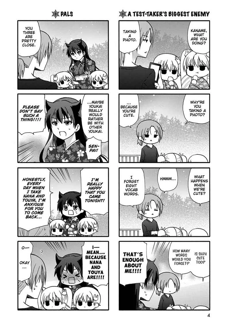 Ore no Kanojo ni Nanika Youkai Chapter 46 page 6