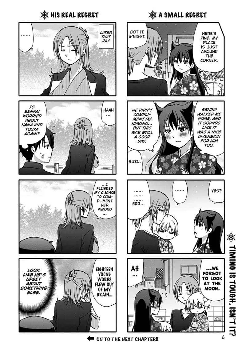 Ore no Kanojo ni Nanika Youkai Chapter 46 page 8