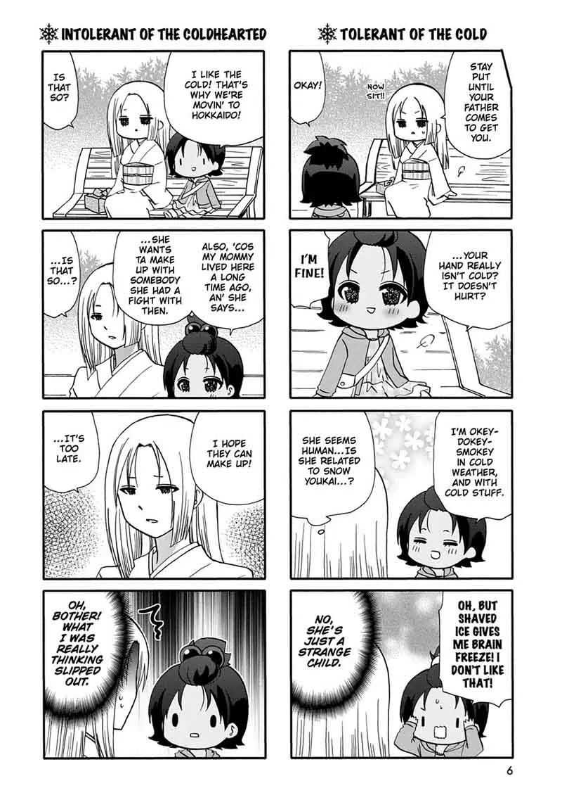 Ore no Kanojo ni Nanika Youkai Chapter 47 page 9