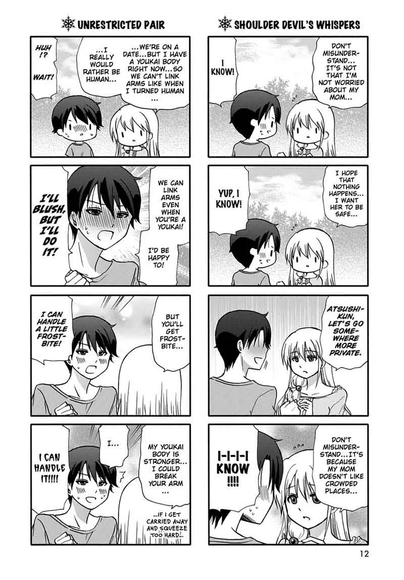 Ore no Kanojo ni Nanika Youkai Chapter 47 page 15