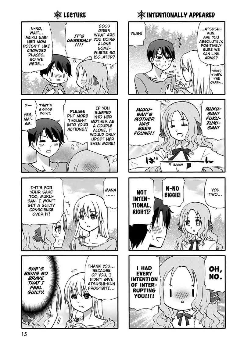Ore no Kanojo ni Nanika Youkai Chapter 47 page 18