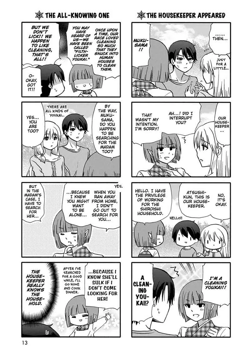 Ore no Kanojo ni Nanika Youkai Chapter 47 page 16