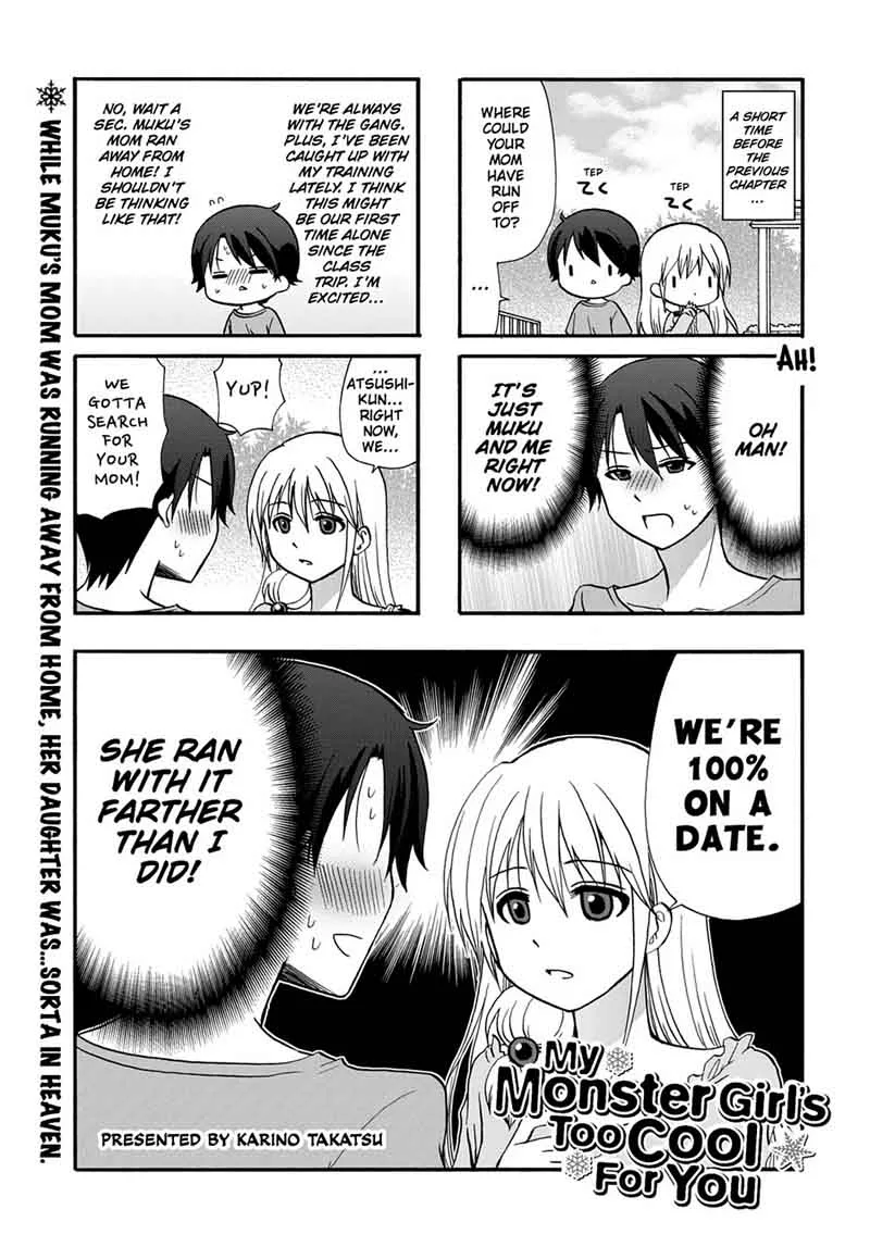 Ore no Kanojo ni Nanika Youkai Chapter 47 page 14