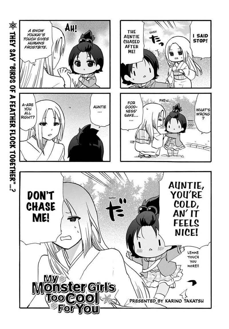 Ore no Kanojo ni Nanika Youkai Chapter 47 page 8