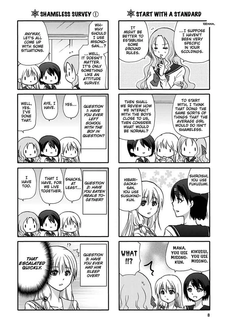 Ore no Kanojo ni Nanika Youkai Chapter 48 page 10