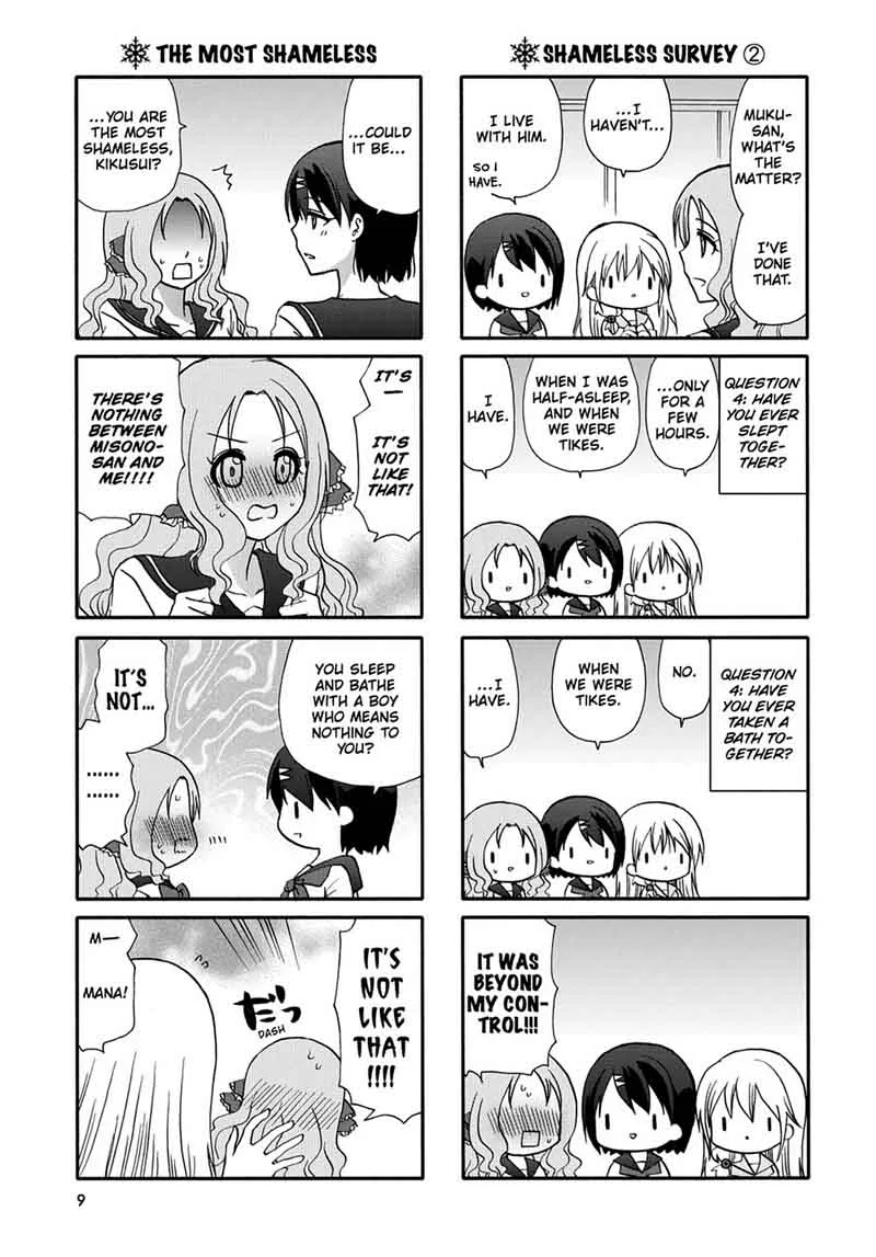 Ore no Kanojo ni Nanika Youkai Chapter 48 page 11