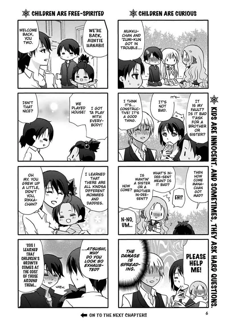 Ore no Kanojo ni Nanika Youkai Chapter 48 page 8