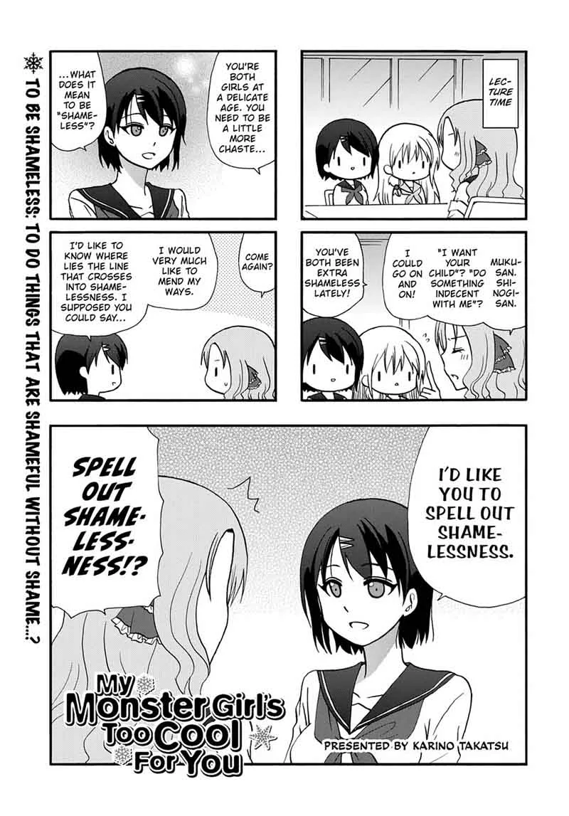 Ore no Kanojo ni Nanika Youkai Chapter 48 page 9