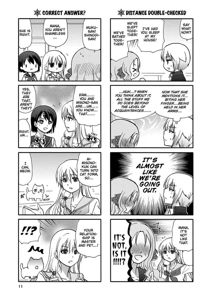 Ore no Kanojo ni Nanika Youkai Chapter 48 page 13