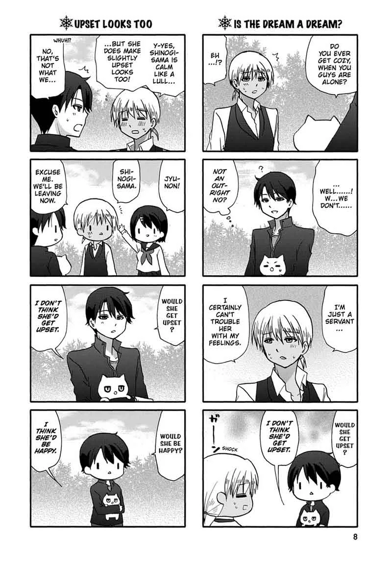 Ore no Kanojo ni Nanika Youkai Chapter 49 page 10