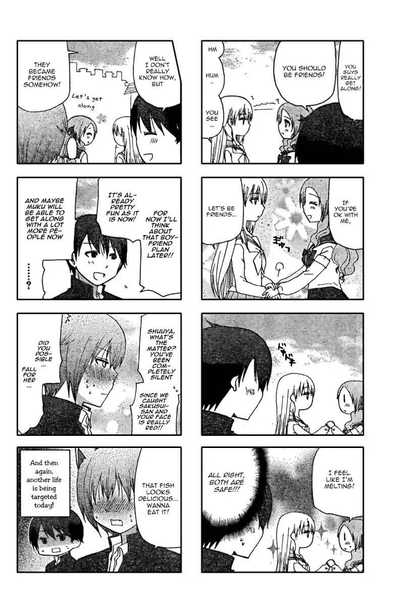 Ore no Kanojo ni Nanika Youkai Chapter 5 page 6