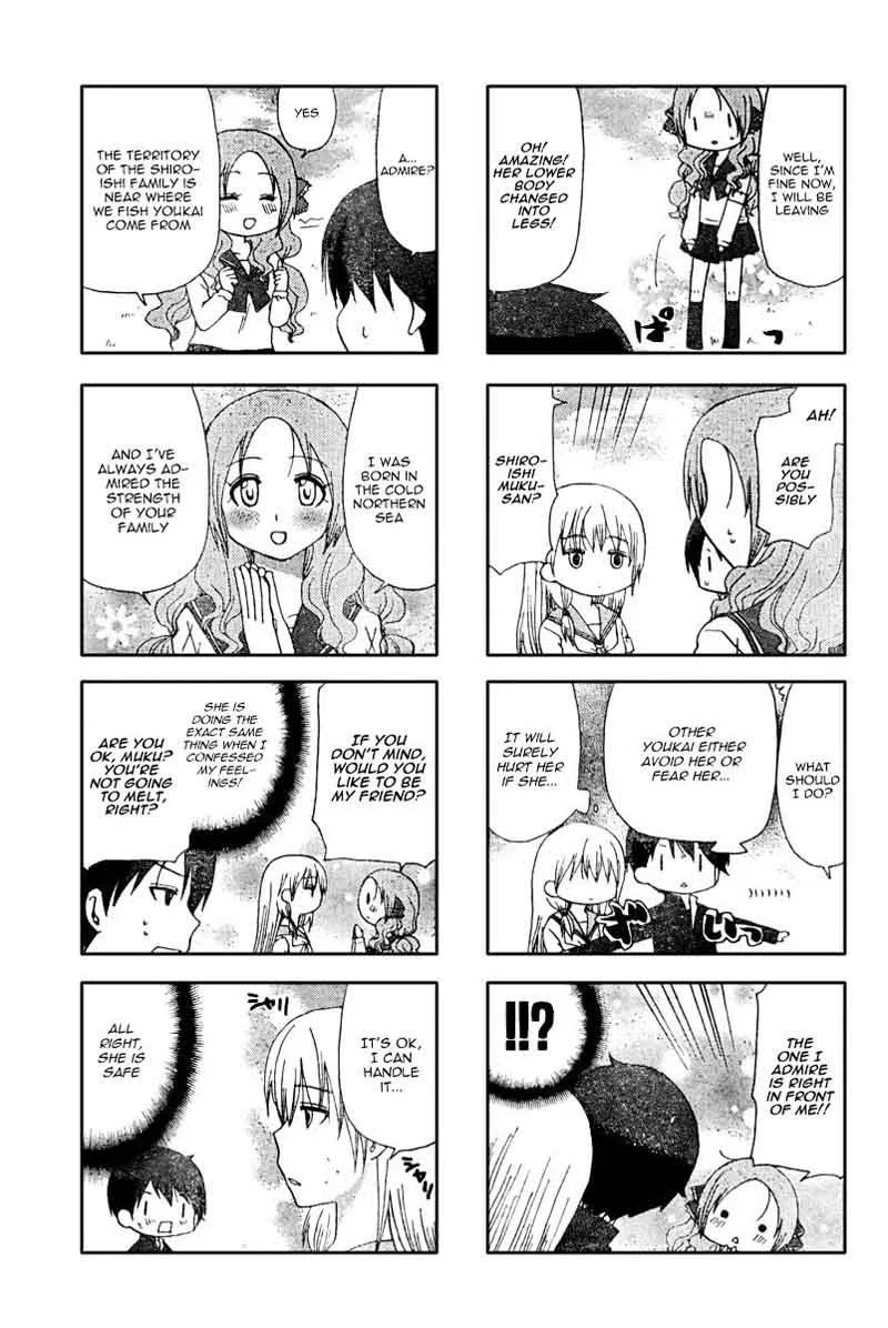 Ore no Kanojo ni Nanika Youkai Chapter 5 page 5