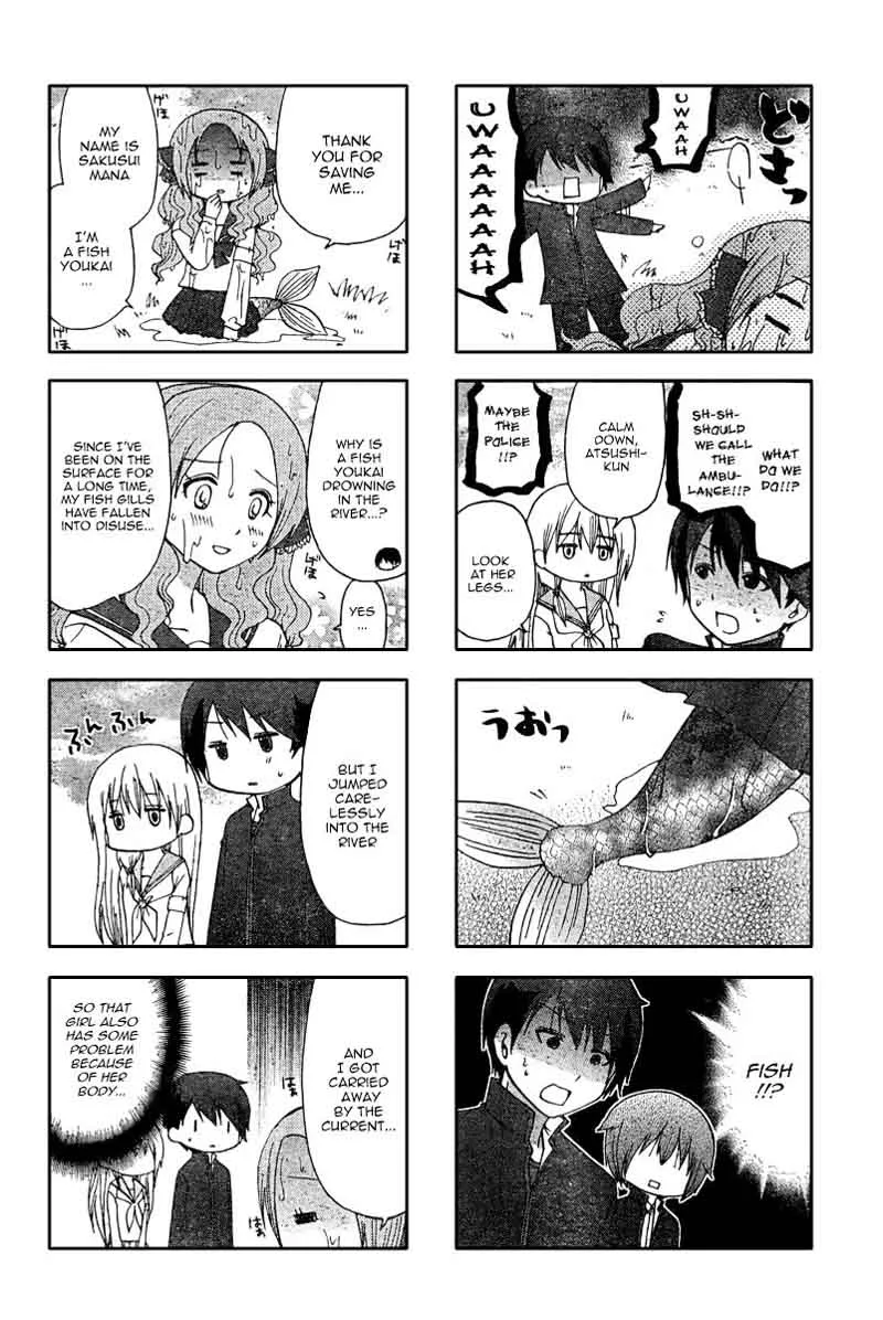 Ore no Kanojo ni Nanika Youkai Chapter 5 page 4