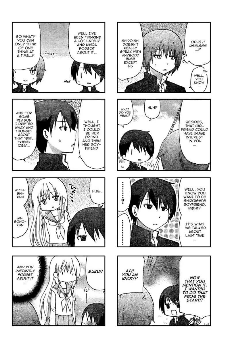 Ore no Kanojo ni Nanika Youkai Chapter 5 page 2