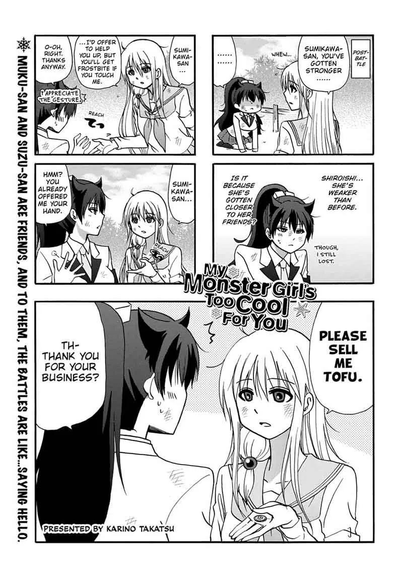 Ore no Kanojo ni Nanika Youkai Chapter 50 page 3