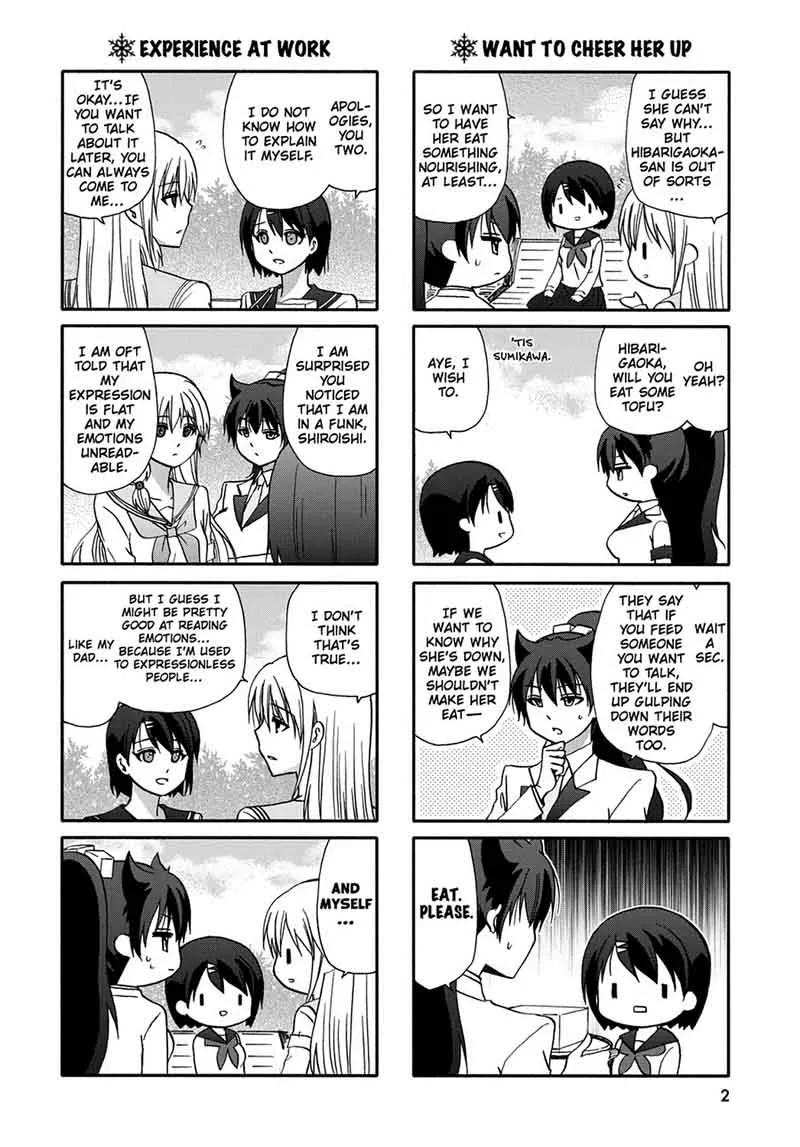 Ore no Kanojo ni Nanika Youkai Chapter 50 page 4