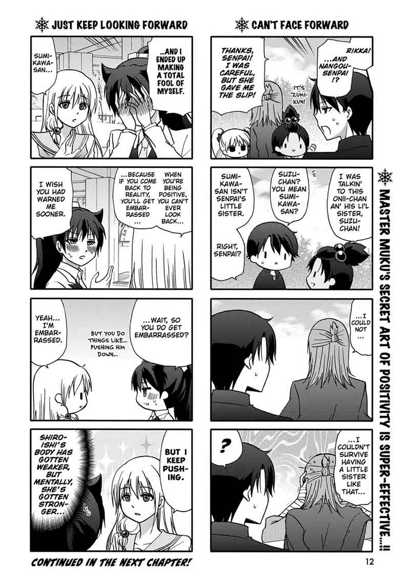 Ore no Kanojo ni Nanika Youkai Chapter 50 page 14
