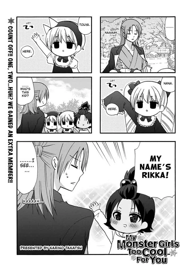 Ore no Kanojo ni Nanika Youkai Chapter 50 page 9
