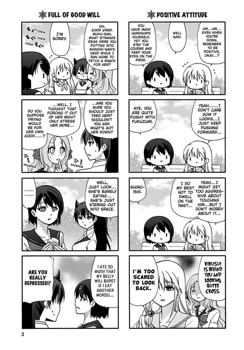 Ore no Kanojo ni Nanika Youkai Chapter 50 page 5