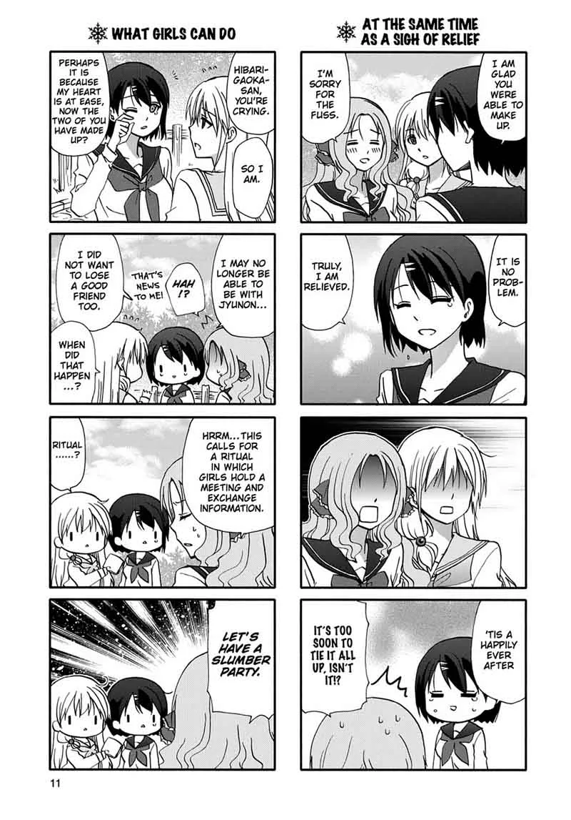 Ore no Kanojo ni Nanika Youkai Chapter 51 page 13