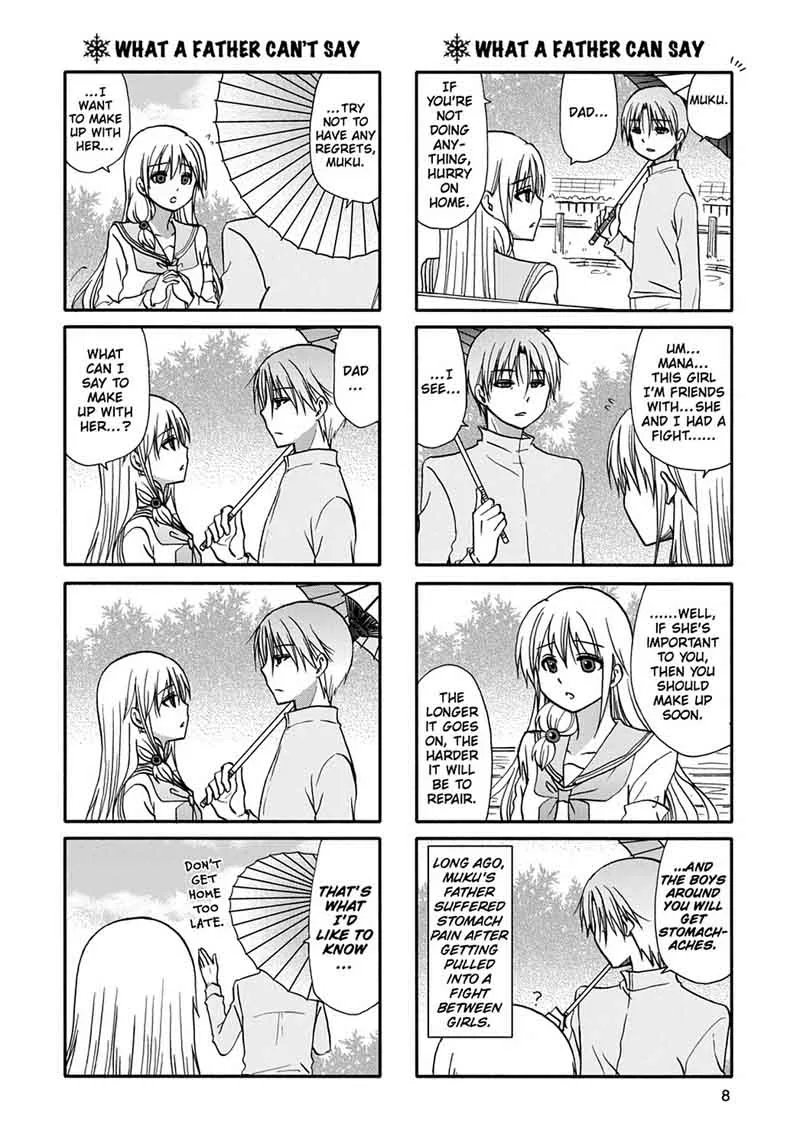 Ore no Kanojo ni Nanika Youkai Chapter 51 page 10