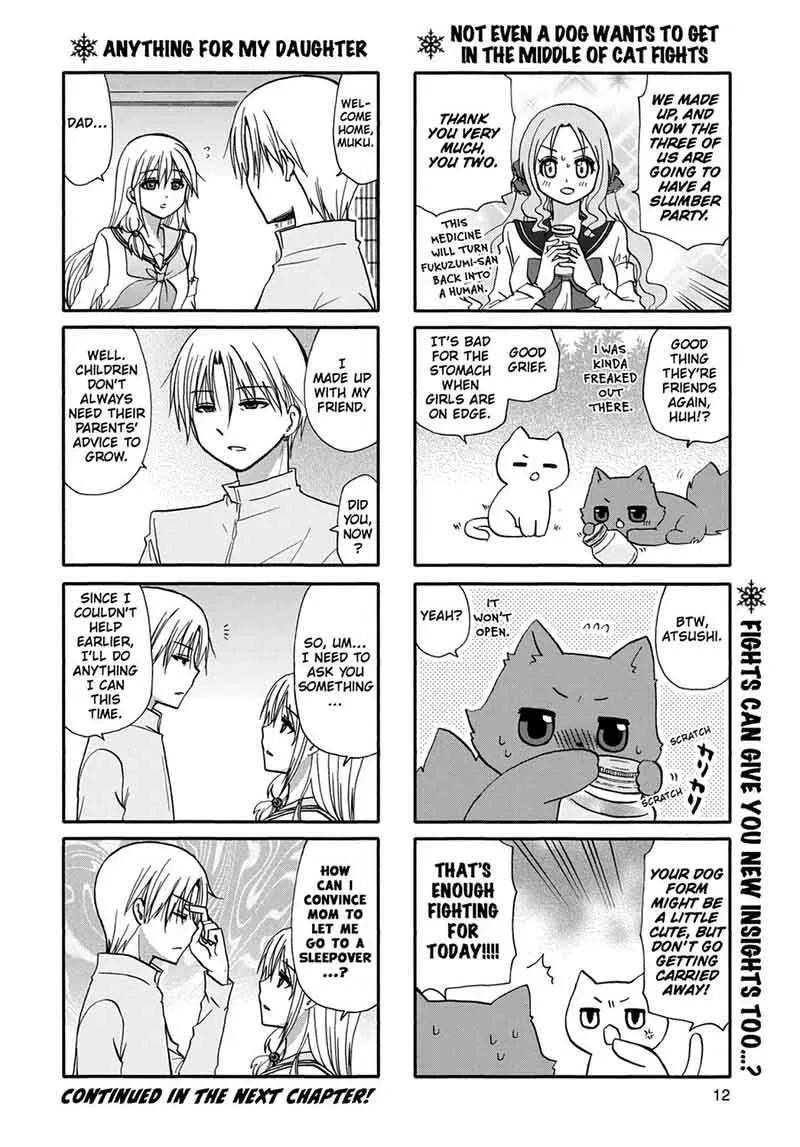 Ore no Kanojo ni Nanika Youkai Chapter 51 page 14