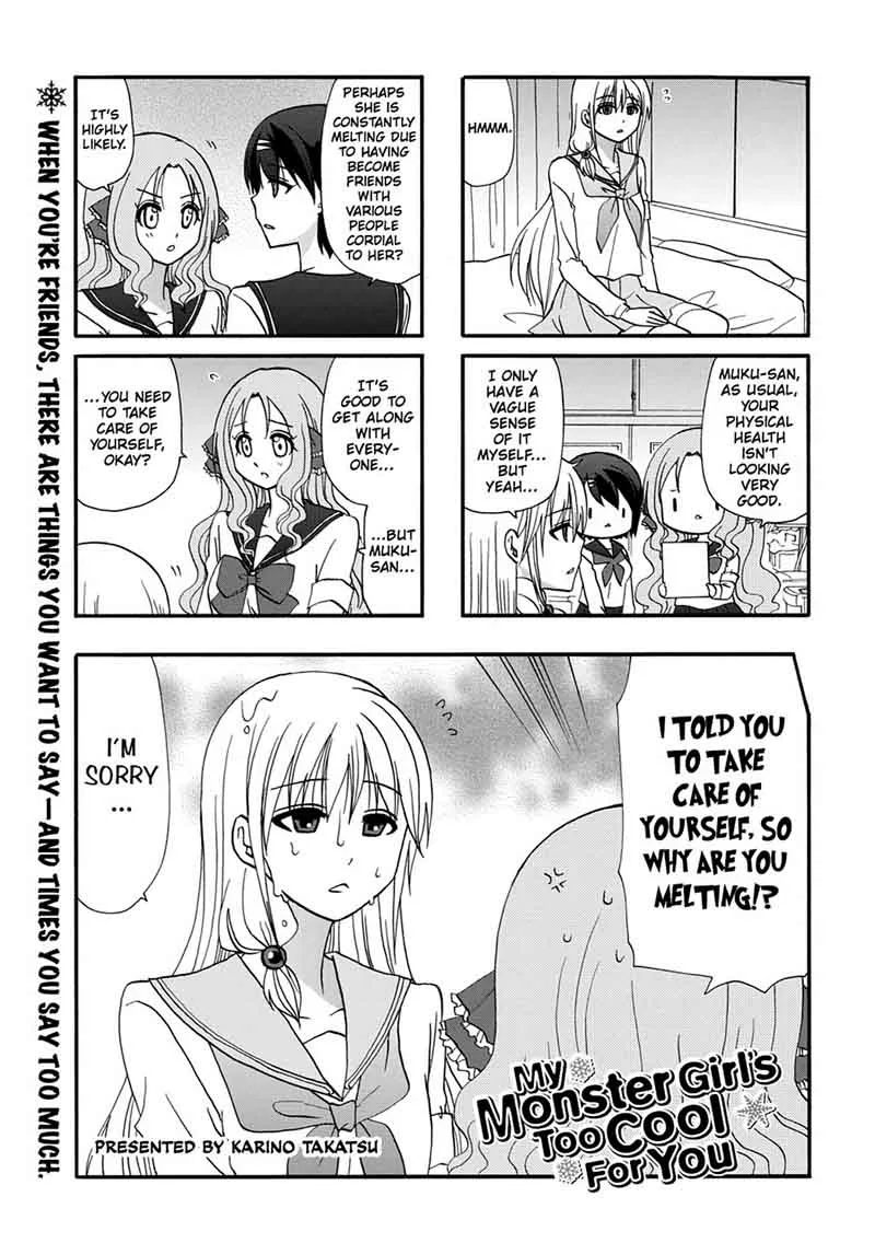 Ore no Kanojo ni Nanika Youkai Chapter 51 page 3