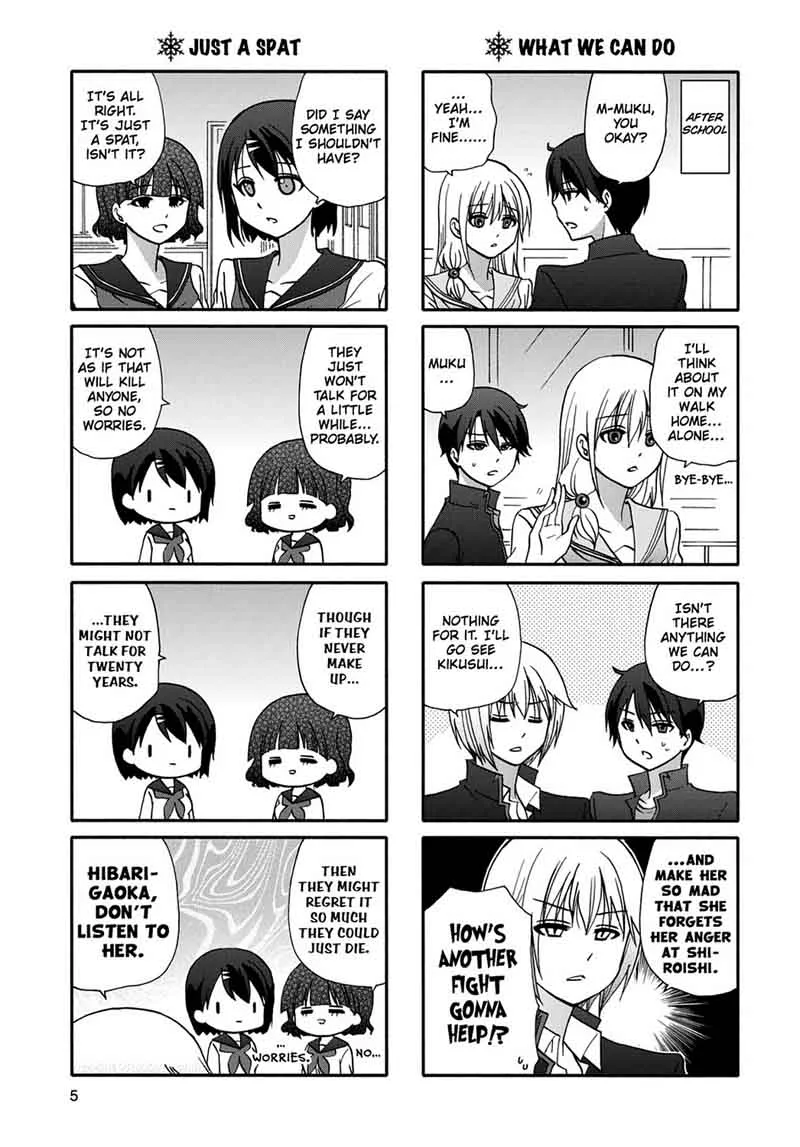 Ore no Kanojo ni Nanika Youkai Chapter 51 page 7