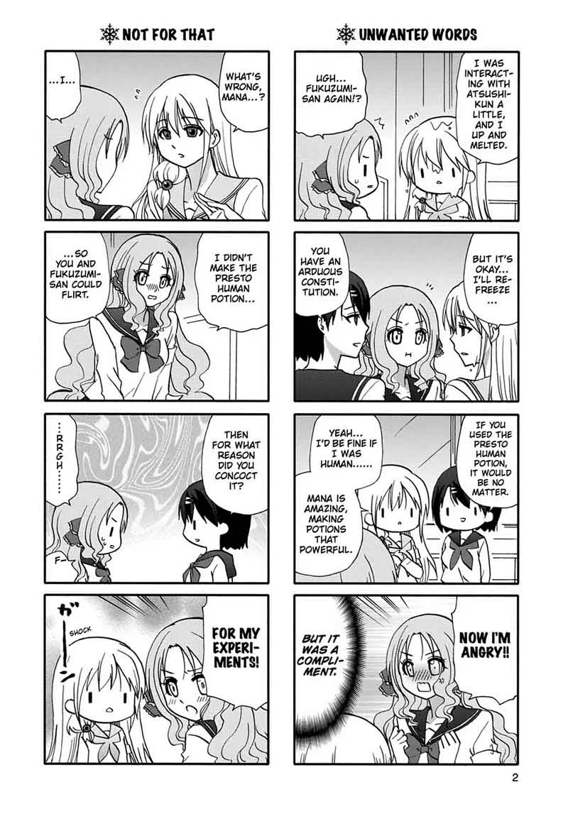 Ore no Kanojo ni Nanika Youkai Chapter 51 page 4