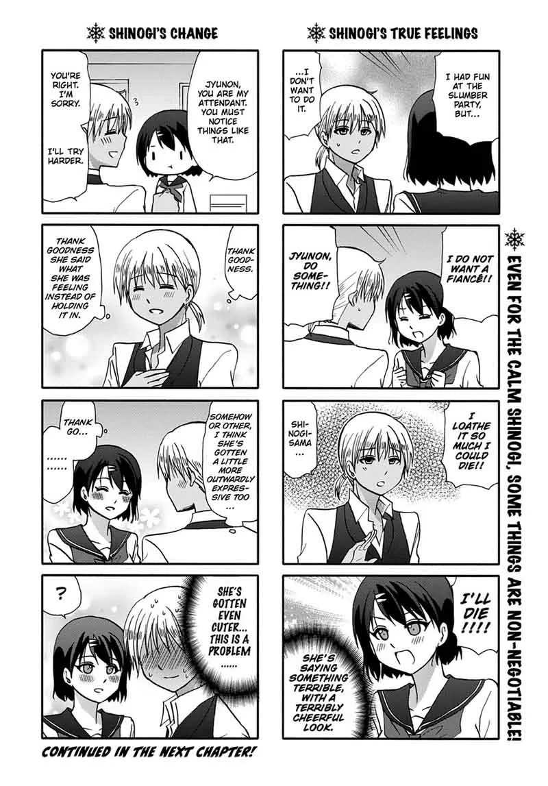 Ore no Kanojo ni Nanika Youkai Chapter 52 page 14
