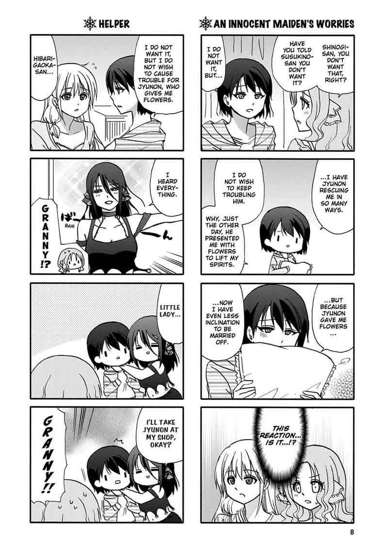 Ore no Kanojo ni Nanika Youkai Chapter 52 page 10