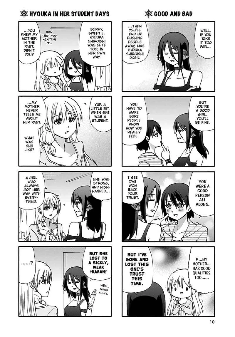 Ore no Kanojo ni Nanika Youkai Chapter 52 page 12