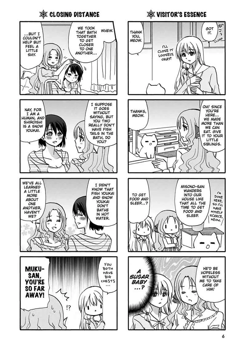 Ore no Kanojo ni Nanika Youkai Chapter 52 page 8